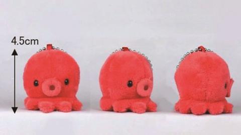 Plush Keychain: Octopus