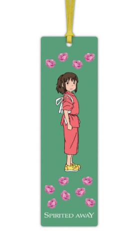 Ghibli Bookmark no. 1  - Spirited Away Green