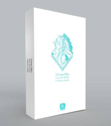 Hatsune Miku Happy 16th Birthday Celebration Art Book (Japansk)