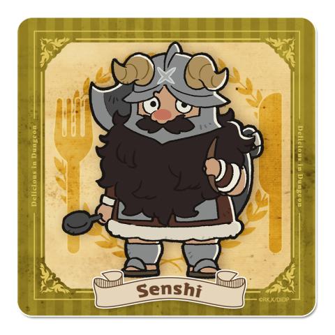 Senshi Rubber Mat Coaster