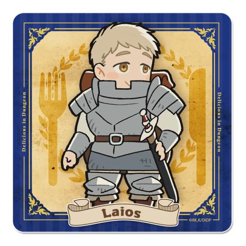 Laios Rubber Mat Coaster