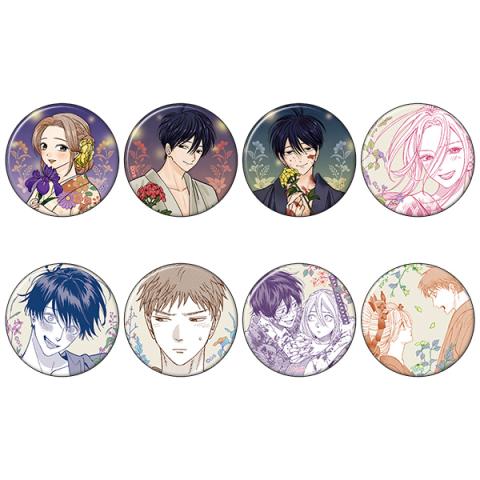 Firefly Wedding Chara Badge Collection (Blind Box)