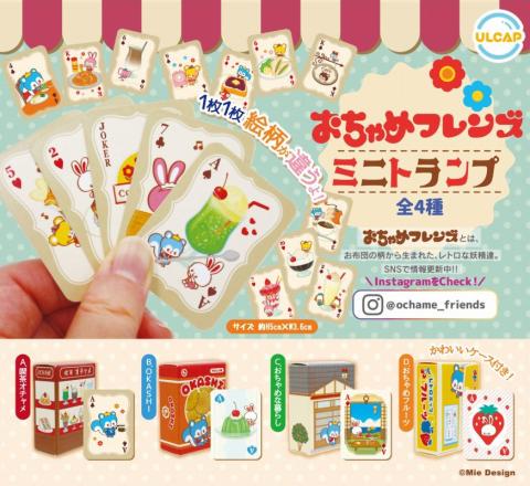 Ochame Friends Mini Playing Cards (Capsule)