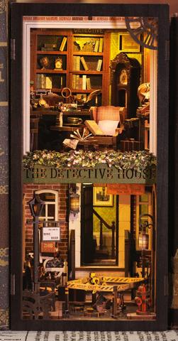 Rose Detective Agency (Book Nook)