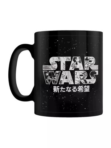 SW Logo Manga Madness Black Mug