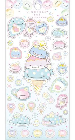 Stickers: Ice Cream Cone