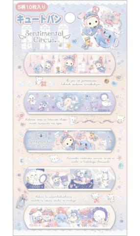 Adhesive Bandages: Bunny Dream