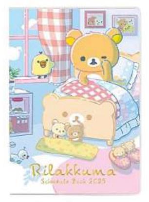 Rilakkuma Pocket Calendar 2025 (Japansk)