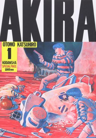 Akira Vol 1 (Japansk)