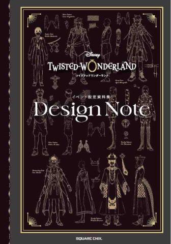 Twisted Wonderland Art Book - Design Note (Japansk)