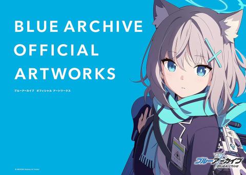 Blue Archive Official Artworks (Japansk)