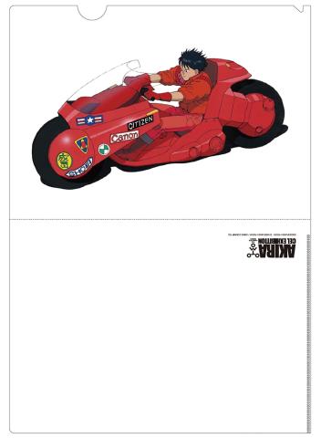 Akira: A4 Clear Folder - Kaneda