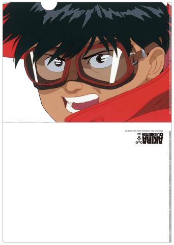 Akira: A4 Clear Folder - Kaneda 3