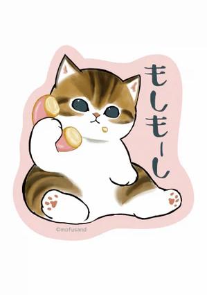 Smartphone Sticker - Kitten & Half Donut