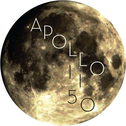 Singel Sticker - Apollo 11 Moon Photo