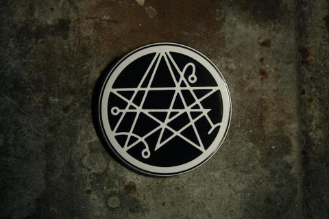 Magnet  - Necronomicon Gate