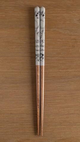 Laquered Chopsticks Kiki's Delivery Service Brown 21 cm