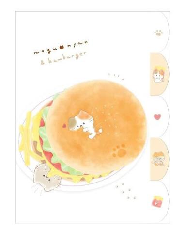 A4 Folder with Tabs: Neko Burger