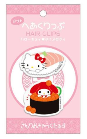 Sushi Hair Clip: Kitty & Melody