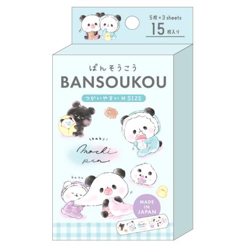 Bansouko: Mochi Mochi Panda Baby (Adhesive Bandages)