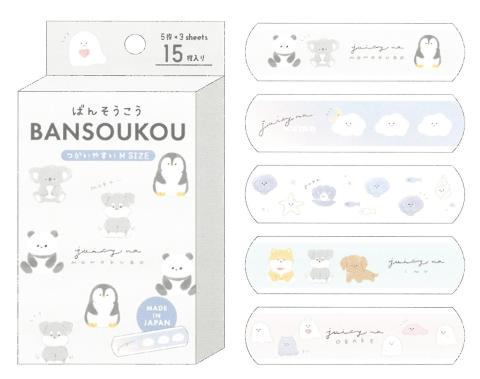 Bansouko: Monokuro (Adhesive Bandages)