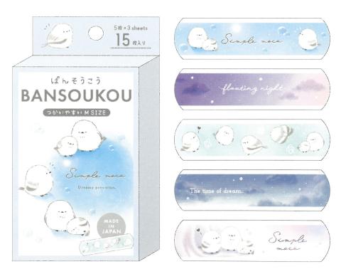 Bansouko: Dreamy Prevision (Adhesive Bandages)