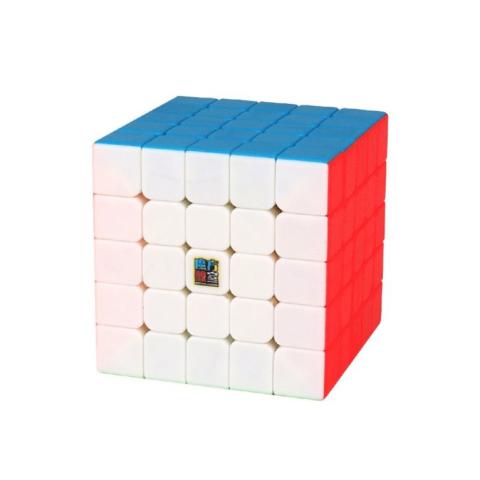 MoYu Speed Cube (5x5)