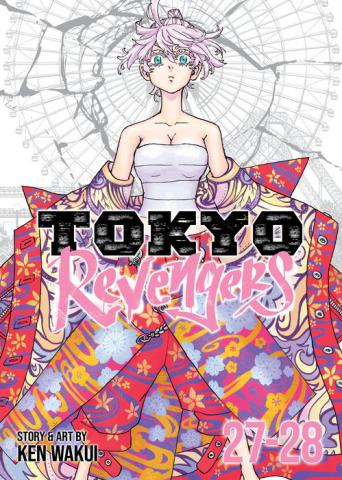 Tokyo Revengers Vol. 27-28