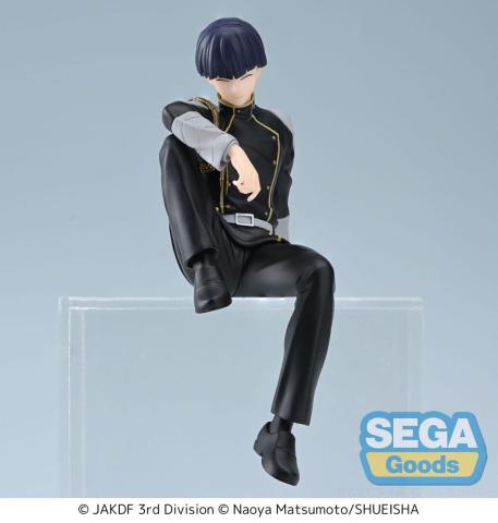 Soshiro Hoshina PM Perching PVC Statue 13 cm