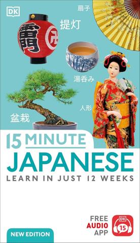 15-Minute Japanese (New Edition)