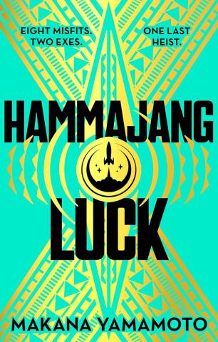 Hammajang Luck