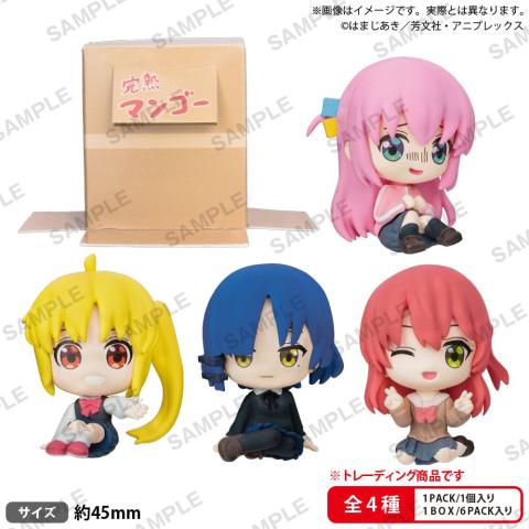 Kessoku Band Sitting Box Ver. PVC Figures 5 cm (Blind Box)