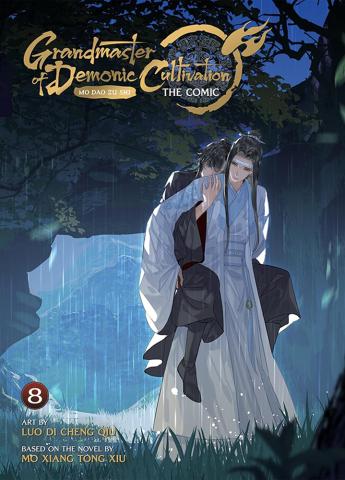 Grandmaster of Demonic Cultivation Vol 8