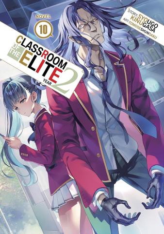 Classroom of the Elite Light Novel Year 2 Vol 10