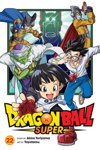 Dragon Ball Super Vol 22