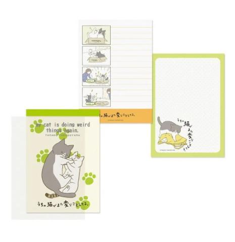 My Cat Is Doing Weird...A6 Memo Pad Set Green - 2 st