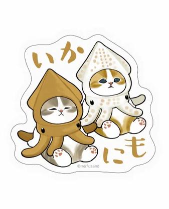 Smartphone Sticker - Squid Costume Kittens