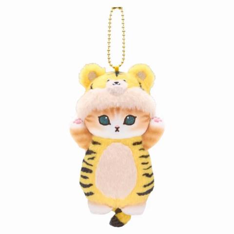 Plush Keychain: Kitten Tiger Pyjama Mascot