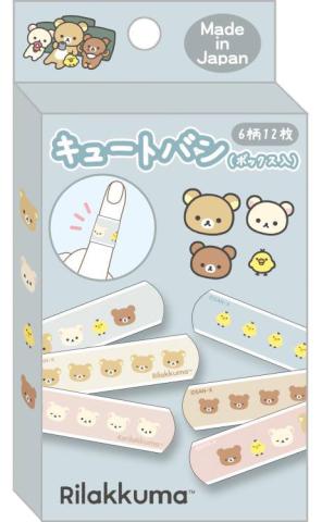 Adhesive Bandages: Basic Rilakkuma