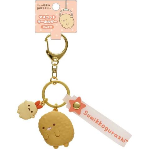 Mascot Key Holder: Tonkatsu & Ebifry