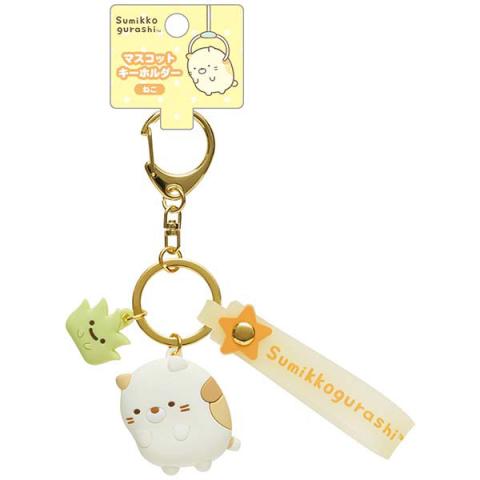 Mascot Key Holder: Neko & Grass