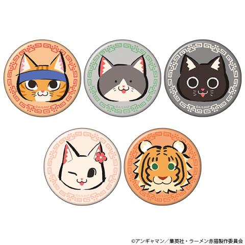 Ramen Akaneko Chara Badge Collection (Blind Pack)