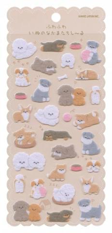 Felt Stickers: Inu 1