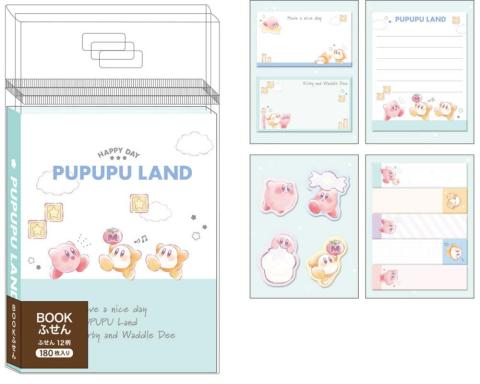 Sticky Notes Set: Pupupu Land