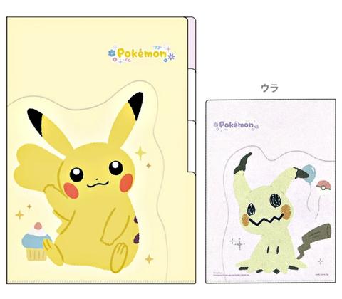 A4 File w/ Tabs: Pikachu & Mimikyu