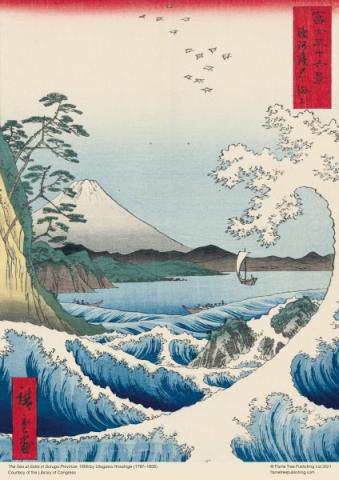 The Sea at Satta by Hiroshige Utagawa