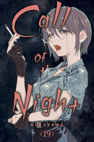 Call of the Night Vol 19