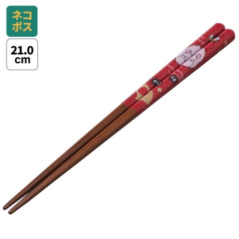 Bamboo Chopsticks 21 cm - Boh, Bird & Sooties Pattern