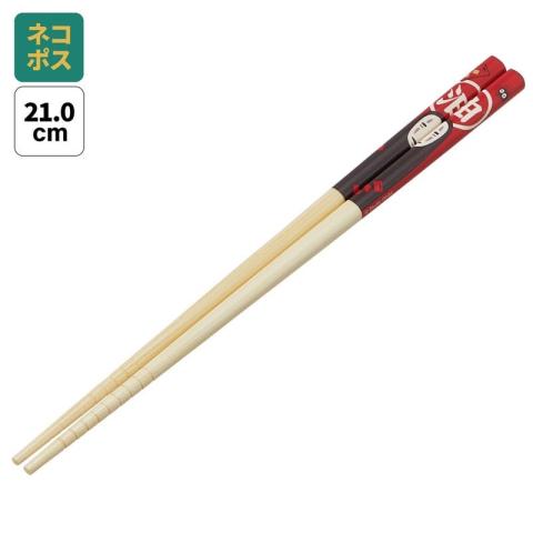 Bamboo Chopsticks 21 cm - No Face Red