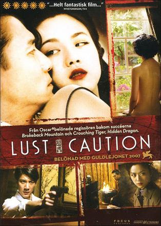 Lust, Caution